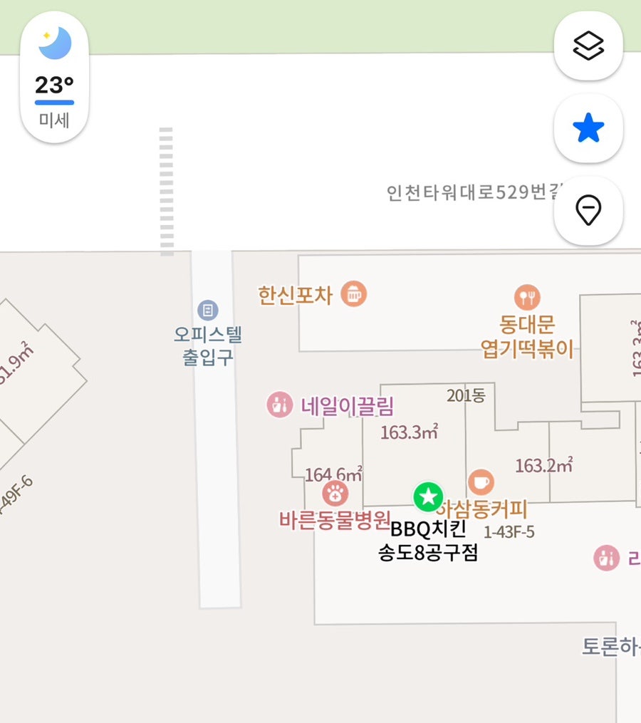 BBQ 송도8공구점 사진 2