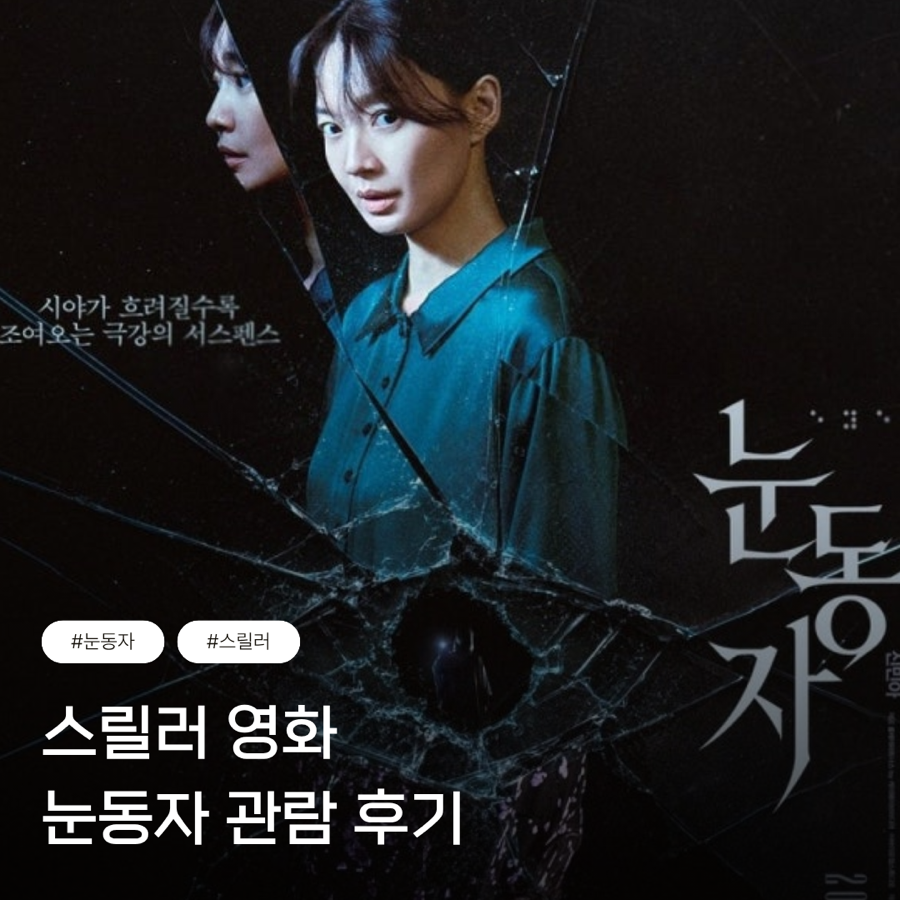 롯데시네마 부평역사 사진 2