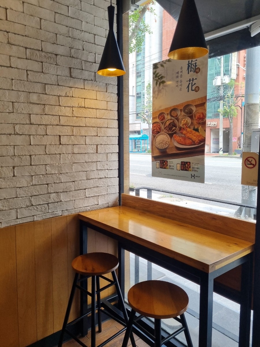 한솥도시락 울산삼산현대점 사진 6