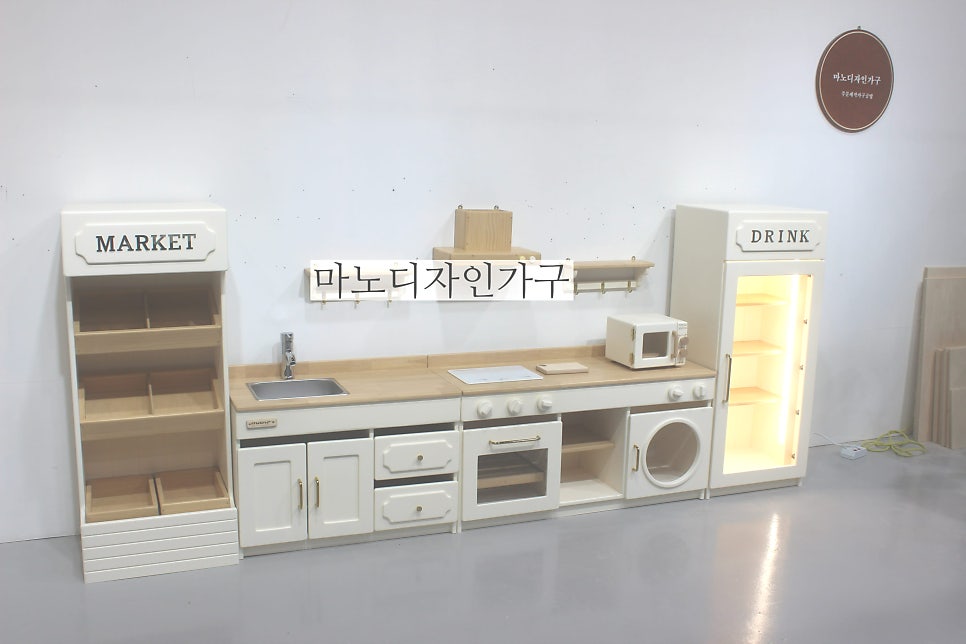 원더빌키즈카페 제천점 사진 5