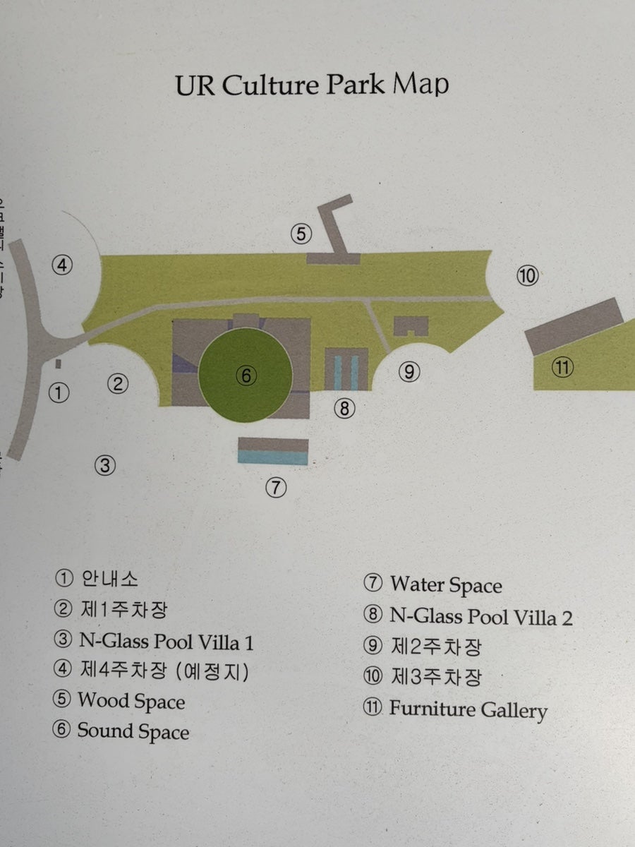 사운드오브사일런스 사진 3