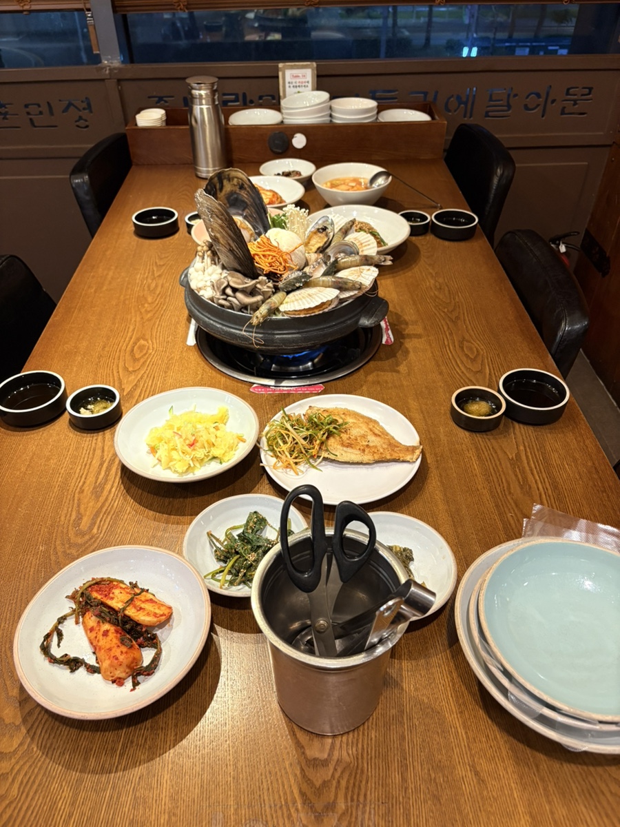 건강밥상 사진 6