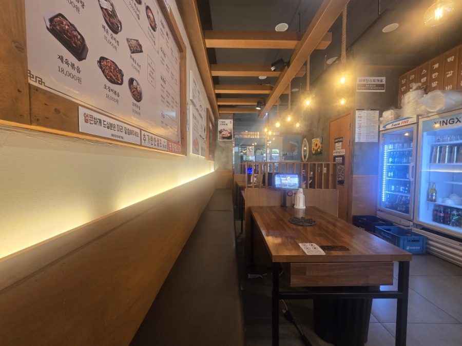 배부장찌개 소담점 사진 5
