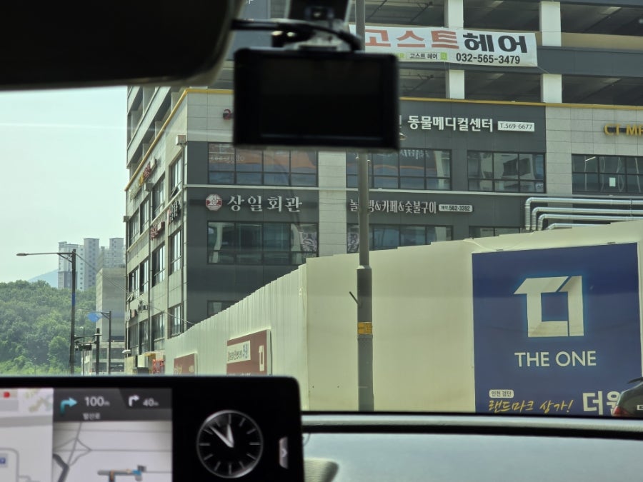 상일회관 검단신도시점 사진 2