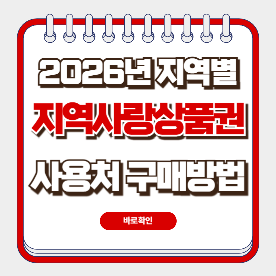 종로약국 사진 1