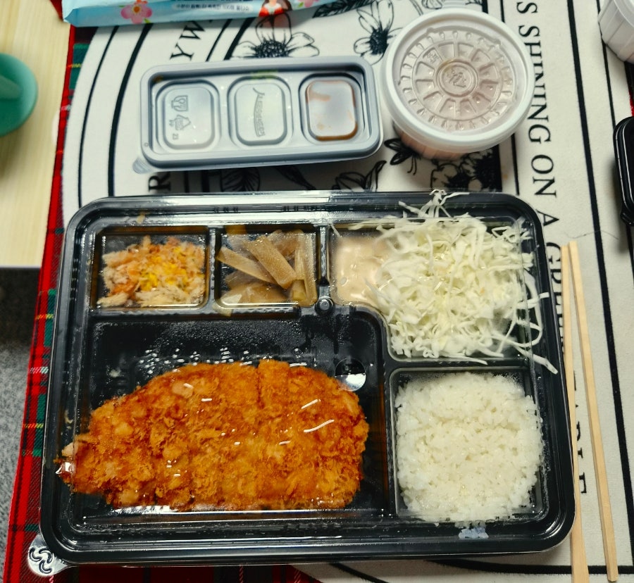 하이레 사진 5