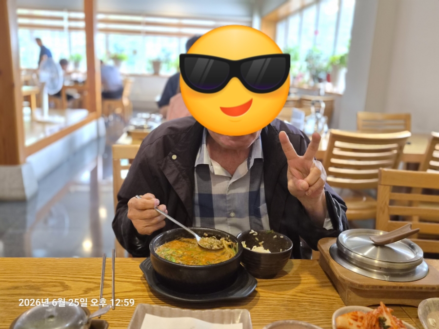 추원원주추어탕 사진 3