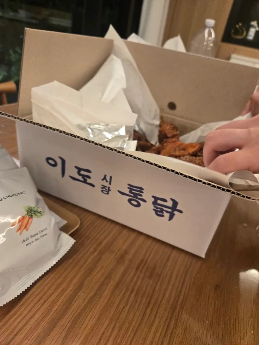 이도통닭 애월하귀점 사진 4