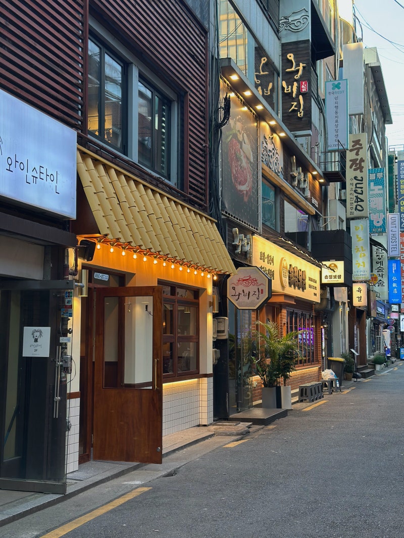 2026년 제주 소상공인 지원사업 종류와 신청 방법 안내 (경영회복 특별보증 300억)