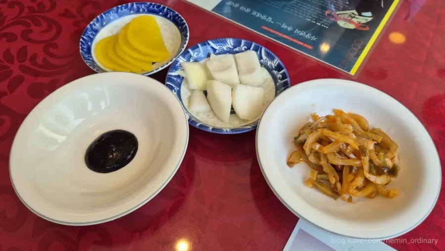 야래향 사진 5