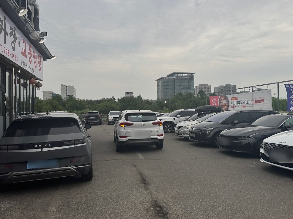 백년돌판짜장 교동짬뽕 본점 사진 3