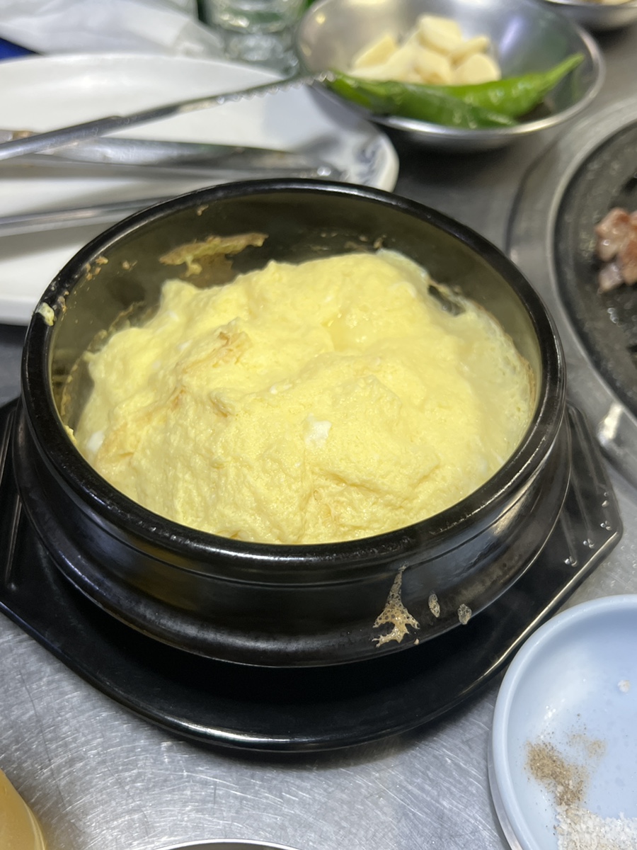 땡땡이 양철집 사진 4
