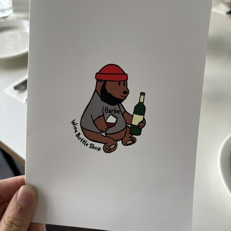 바흐브 Barbe 와인바& 샵 도안점 사진 4