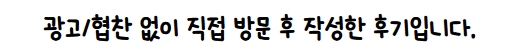 양수산 사진 1
