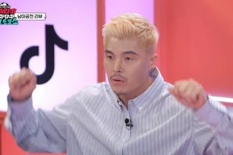 “홍명보 나가라고 했던 김영광, 무례하다” 눈치 없는 김병현이 욕먹는 이유