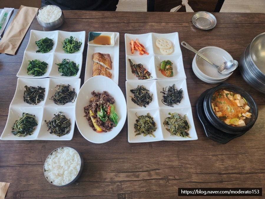 산야초밥상 사진 1