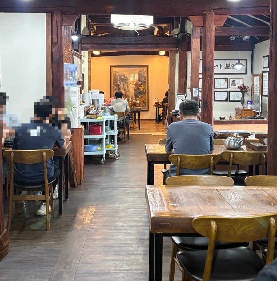 은달래 사진 5
