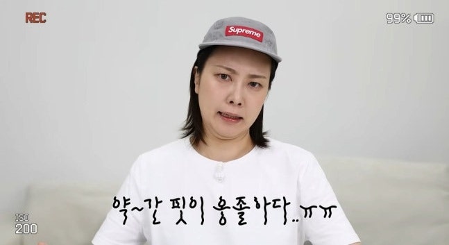 마운자로 10kg 감량 성공 후 씬님의 솔직 고백, 반쪽 얼굴 부작용 논란의 진실 분석