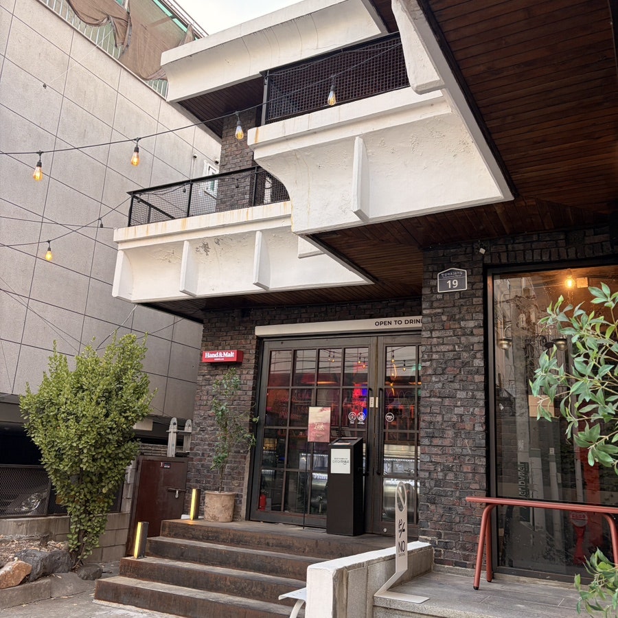 핸드앤몰트 브루랩 사진 6