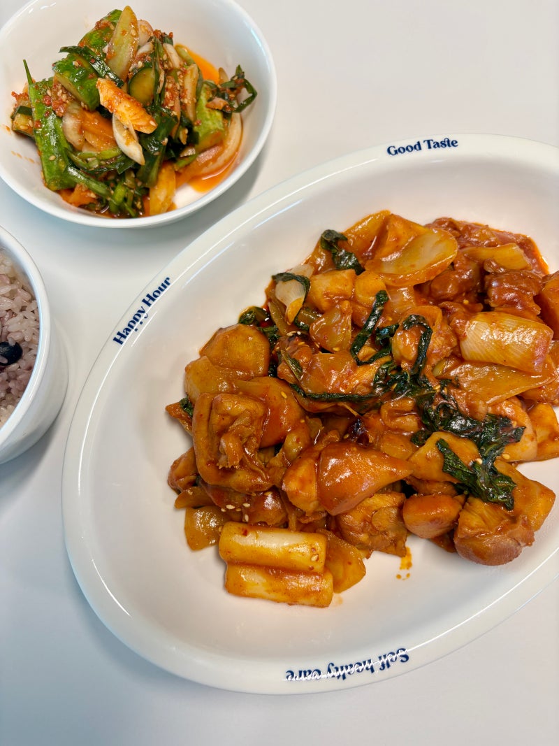 고추장 닭갈비 초간단 류수영레시피, 집에서도 식당 맛 그대로