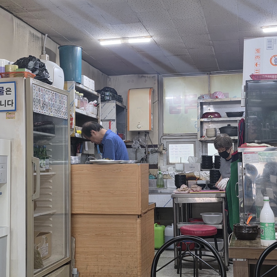 삼정돼지국밥 사진 5