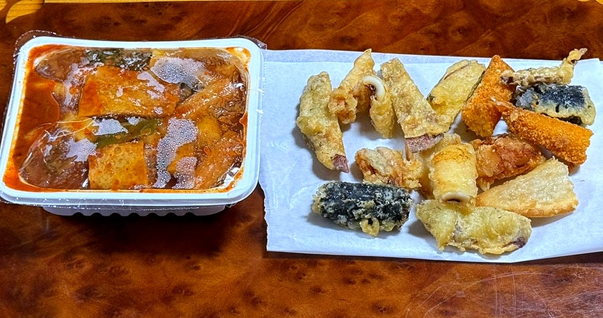 다모아분식 사진 1