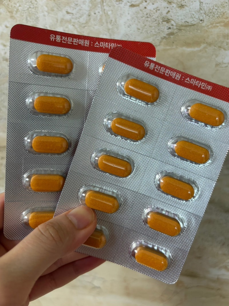 비타민B군 절대 아무거나 먹으면 효과보기 어렵다! 제대로 된 스마타민 비타민BC와 미네랄 추....