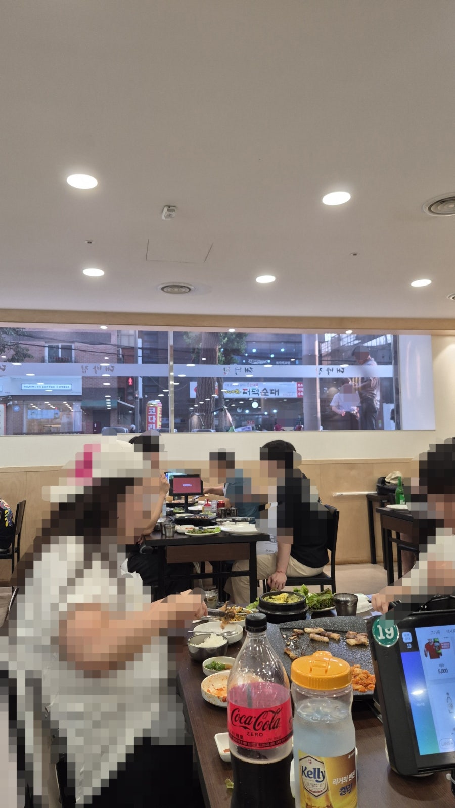대박집 낙성대점 사진 4