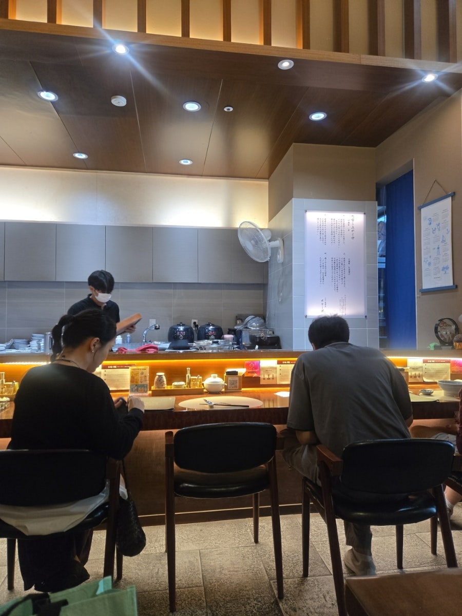기요항 해운대점 사진 4