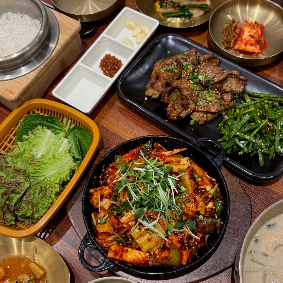 솥밥한상 사진 1