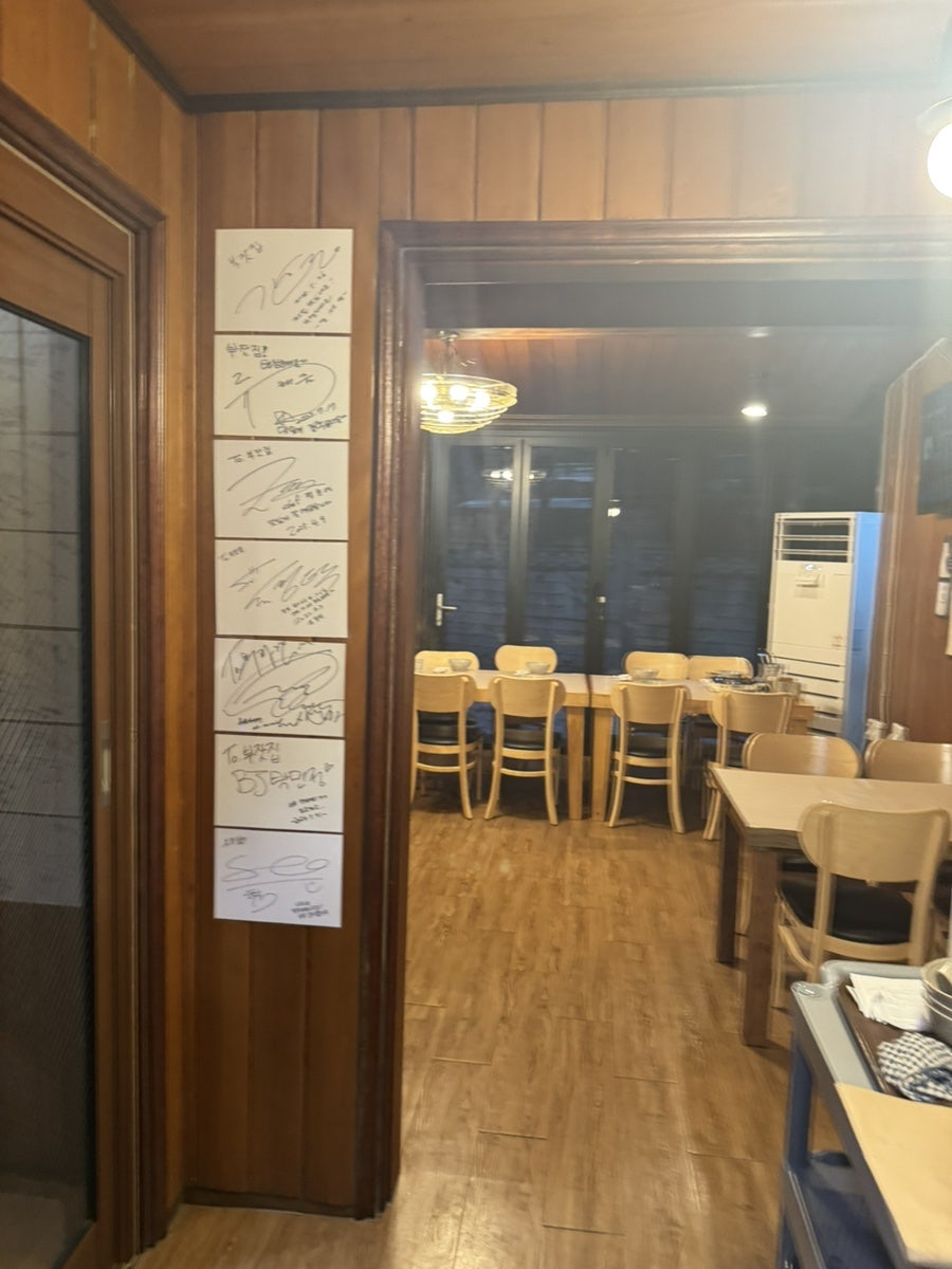 부잣집 사진 6