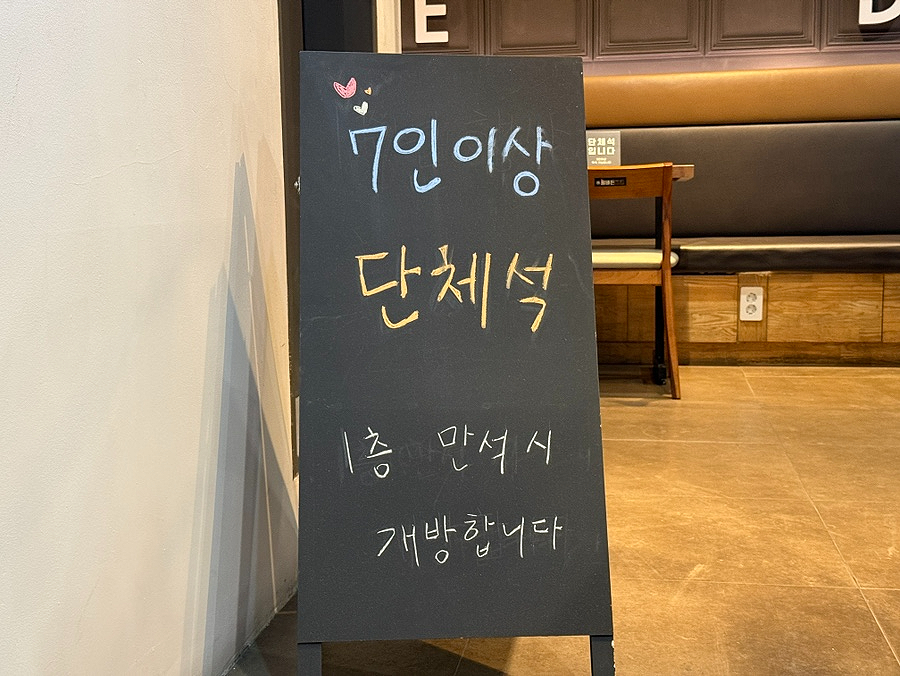 필바든치킨 사진 4