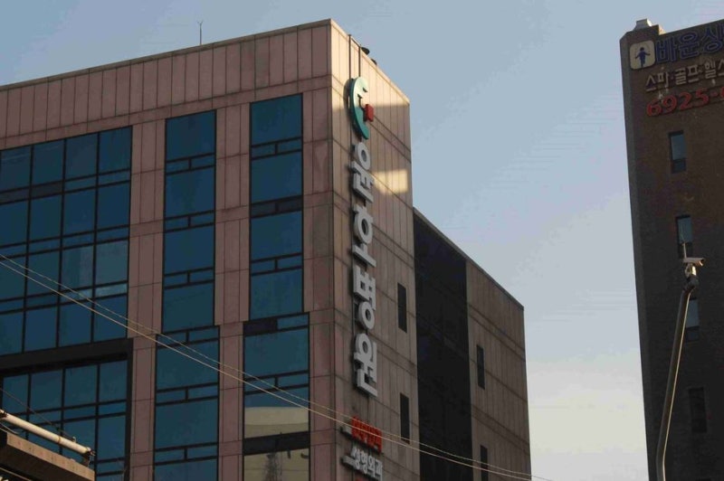 회복이 걱정되면 요실금수술 후기, 조건별 사후관리를 먼저 확인하세요