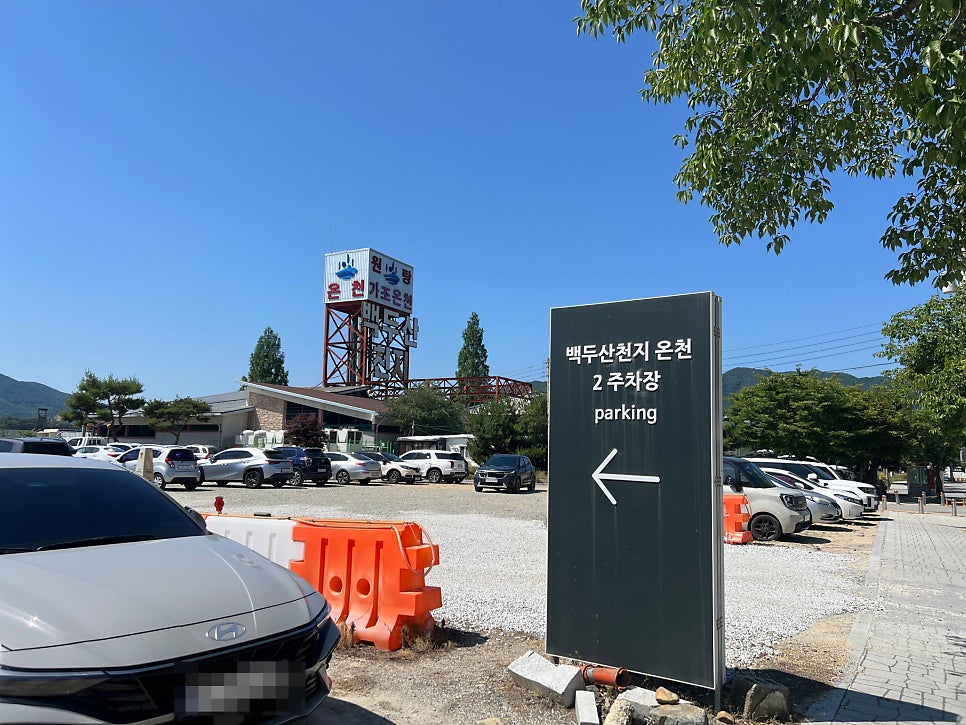 소골둑 사진 5