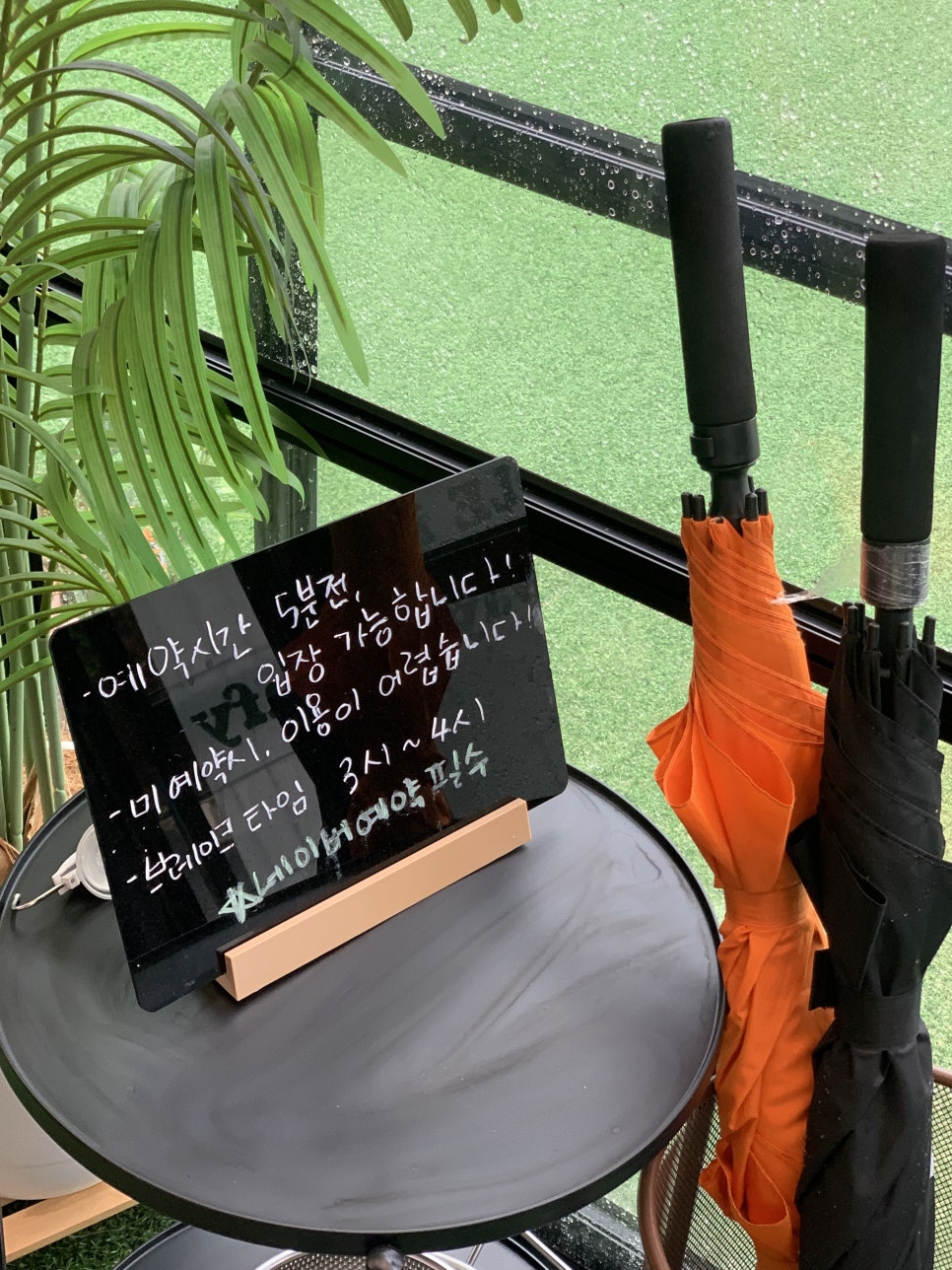 커들 사진 5