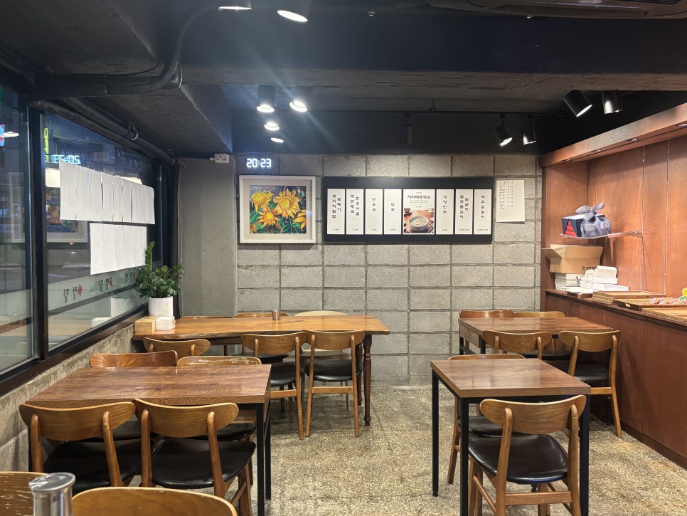정향떡방 사진 3