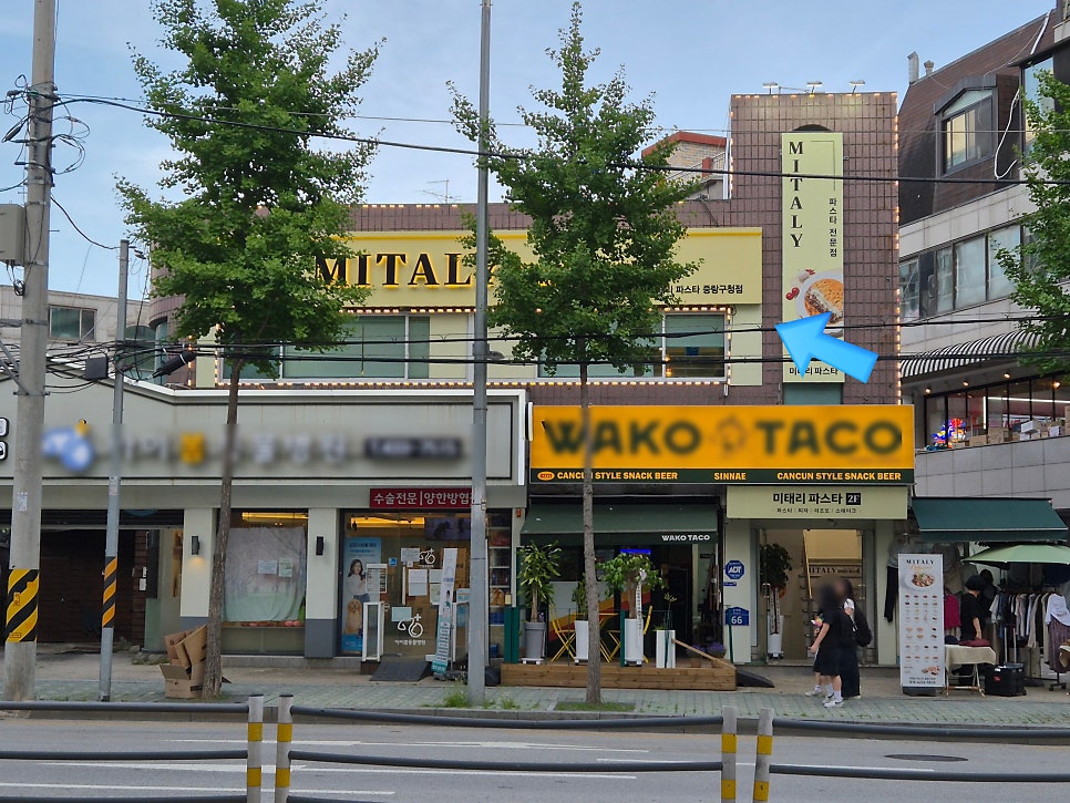 미태리 중랑구청점 사진 1