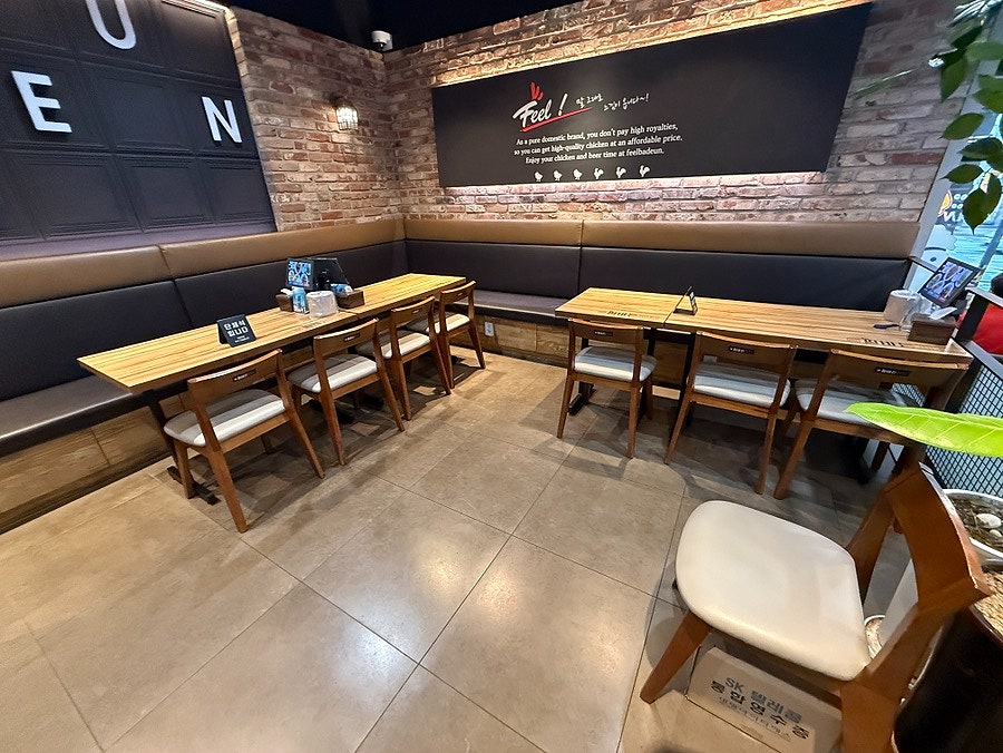 필바든치킨 사진 5