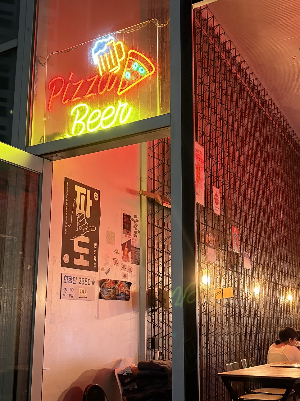 츄비스버거앤피자 사진 6