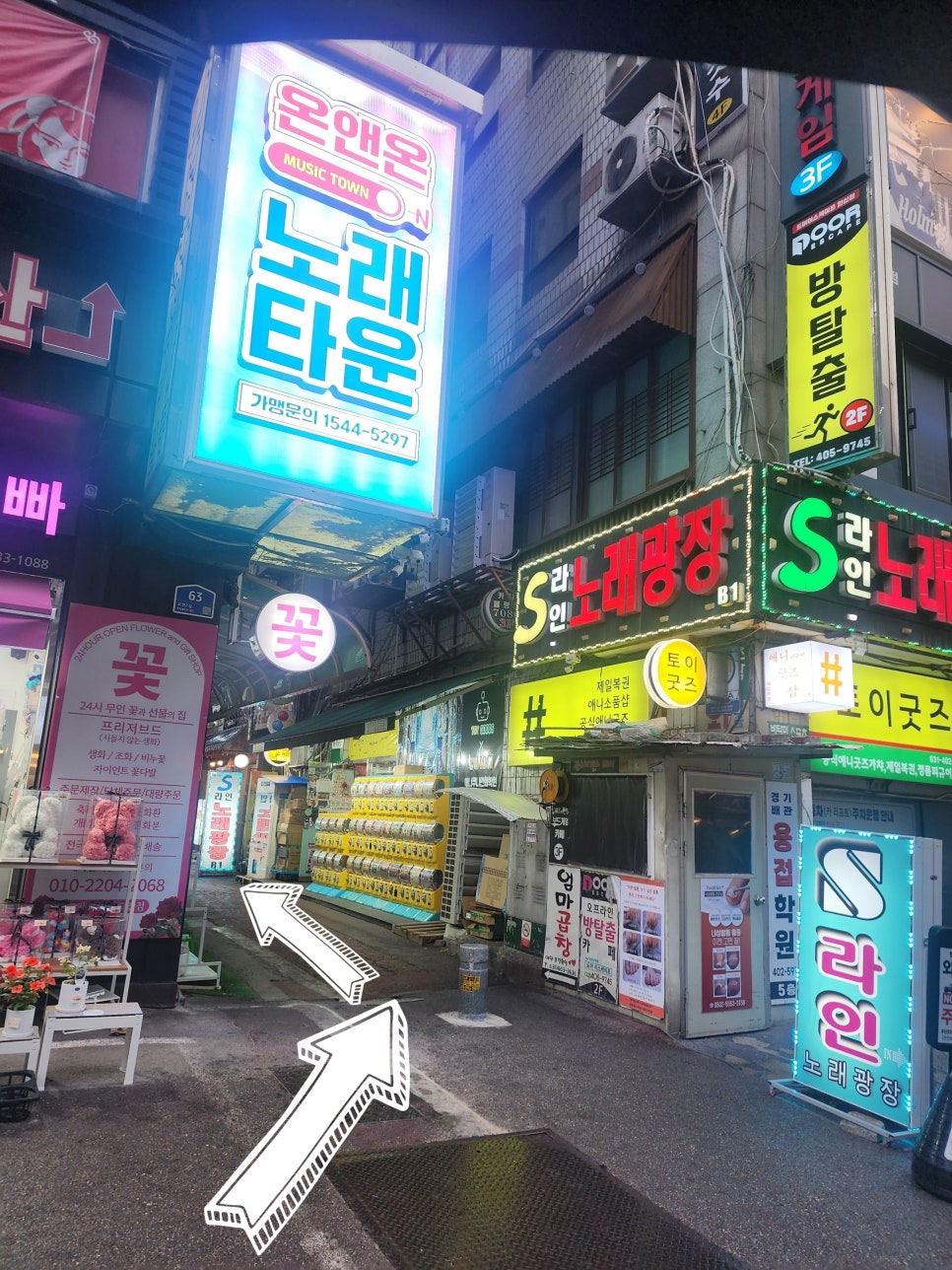 서울식당 사진 4