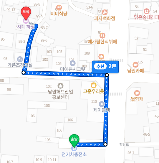 사계 하정 사진 3