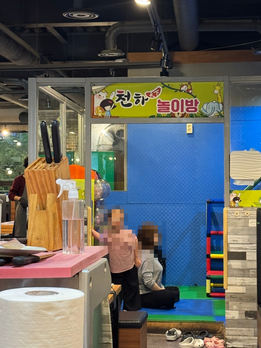 천하왕소금구이 사상점 사진 6
