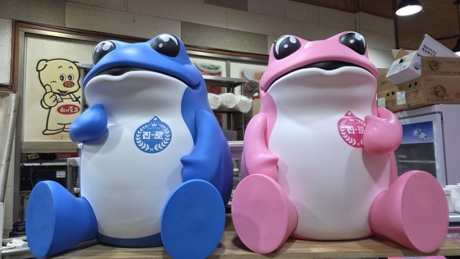 전주맛집왕뚜껑삼겹살 사진 2