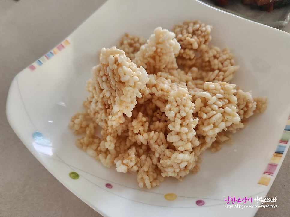 가마치통닭 완주봉동둔산점 사진 6