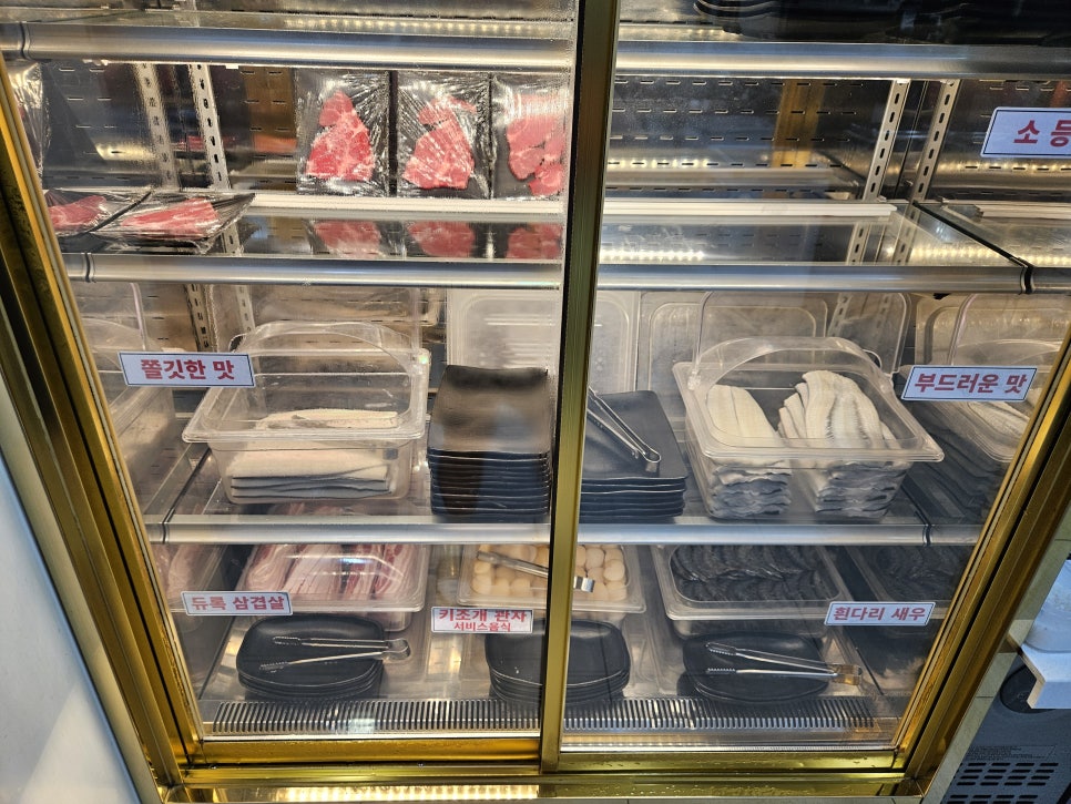 노천민물장어 부산본점 사진 3