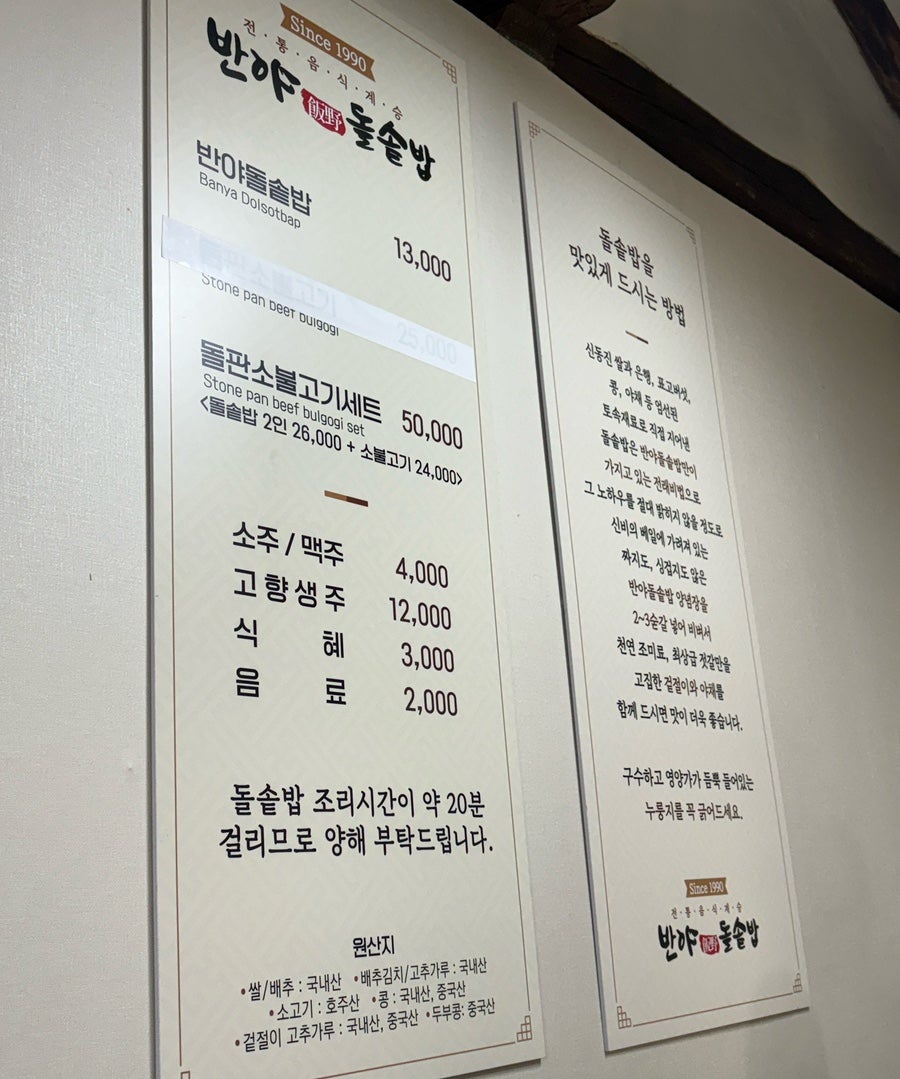 은달래 사진 3