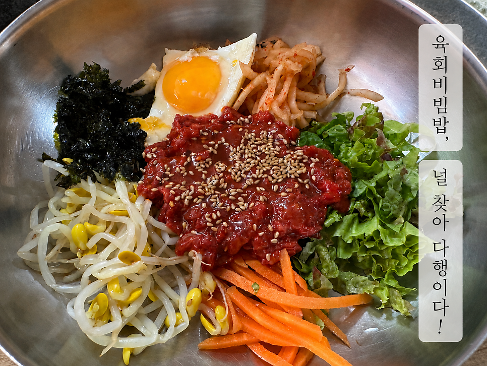 해오름 사진 1