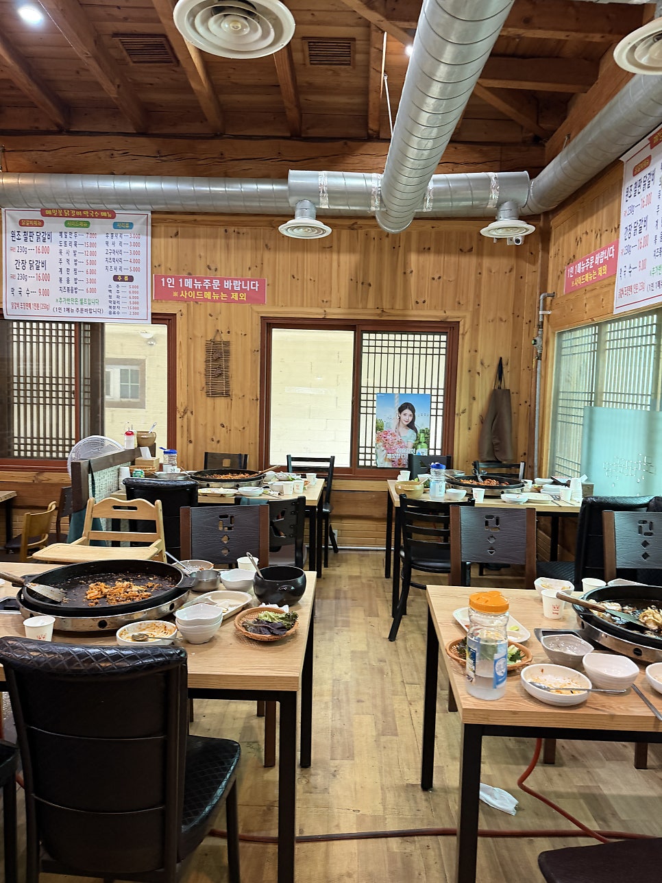 메밀꽃닭갈비막국수 사진 5
