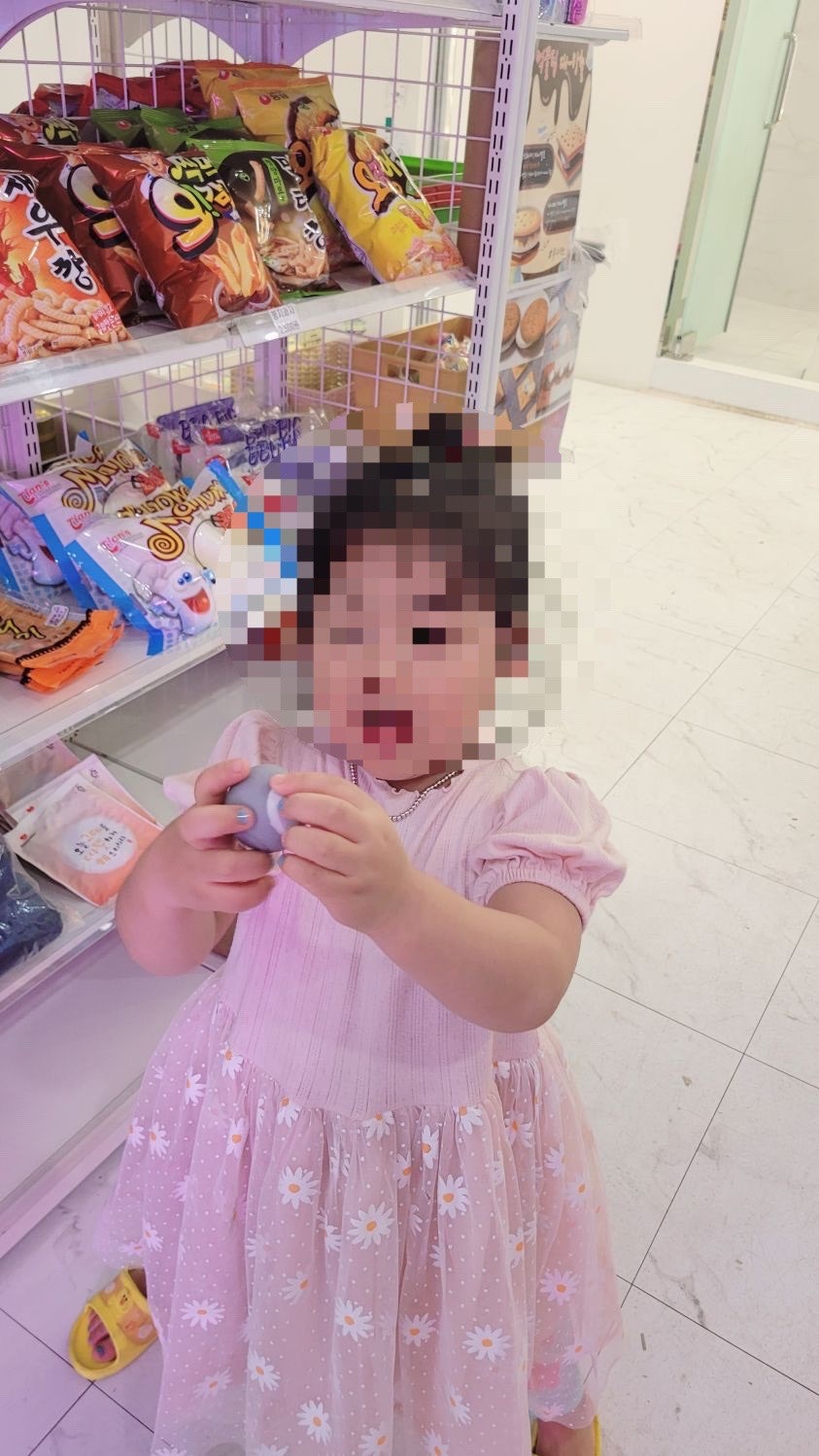 비앙드팜 사진 5