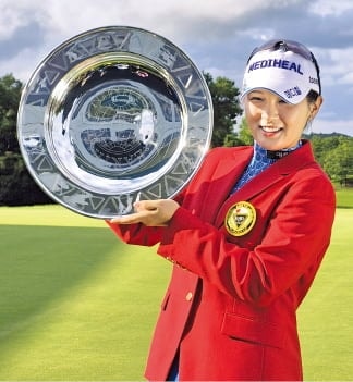 골프 박현경 프로 프로필 키 나이 아버지 2026년 JLPGA 투어 어스 몬다민컵 우승 최고 총 상금